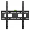 deleyCON MK-W-2, 81,3 cm (32"), 165,1 cm (65"), 200 x 200 Náhľad obrázku produktu 1