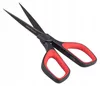 Univerzální nůžky Altom 13 cm Náhled obrázku produktu 1