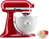 Vaschetta gelatiera per robot artigianale Kitchenaid Anteprima dell’immagine prodotto 6