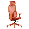 SENSE7 Moyo Ergonomischer Bürostuhl Schreibtischstuhl Produktbild-Vorschau 11