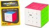Original Qiyi Qiyuan S2 4x4 Cube réglable Idée cadeau Voir les images du produit 3