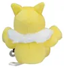 Pokemon Hypno Kuscheltier - 14 cm Plüschtier Hypno Produktbild-Vorschau 2
