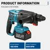 Drillpro 6-in-1 Akku Werkzeug Set Bürstenlos mit 2x 3,0Ah Produktbild-Vorschau 9