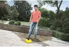 Nettoyeur haute pression Kärcher K2 Universal Edition Home Voir les images du produit 4