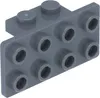 A close-up, angled view of a dark gray LEGO brick with multiple studs. Náhled obrázku produktu