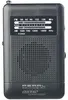 Récepteur radio FM/AM analogique de poche TAR-202 Voir les images du produit 5