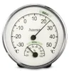 Thermomètre et hygromètre "Chios", argenté/blanc Voir les images du produit 1