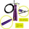 3m Springseil Sprungseil Seilspringen Speed Rope Sport Produktbild-Vorschau 4