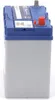 BOSCH Batterie de démarrage S4022 45AH 0 092 S40 220 Voir les images du produit 12