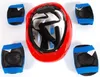 Casco da bici per bambini con protezioni per ginocchia e Anteprima dell’immagine prodotto 9