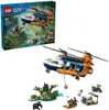 LEGO® City 60437 Dschungelforscher-Hubschrauber Produktbild-Vorschau 21
