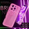 NALIA Neon Silikonhülle für iPhone 16 Pro – Kartenfach & Produktbild-Vorschau 3