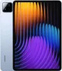 Xiaomi Pad 7 11" 8GB/256GB WiFi Blau (Blue) Produktbild-Vorschau 13