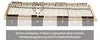 Coemo Premium K Lattenrost 90x200 cm mit verstellbarem Produktbild-Vorschau 4