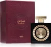 Lattafa Pride Nebras Eau de Parfum unisex 100 ml Produktbild-Vorschau 5