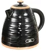 HOMCOM waterkoker, 1,7 liter, 2200W, draadloos, BPA-vrij Productafbeelding-voorbeeld 1