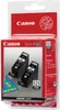 Canon PGI-525 PGBK Twin-Pack  schwarz Druckerpatronen, Produktbild-Vorschau 2