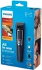 Philips MULTIGROOM Series 3000 MG3740/15, Čierna, Obdĺžnik, Náhľad obrázku produktu 5