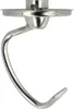 vhbw Knethaken kompatibel mit KitchenAid KSM150, KSM152, Produktbild-Vorschau 3