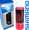 Service Kit inkl.100ml Shimano Mineral ÖL MTB City Rennrad Produktbild-Vorschau 12