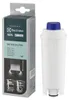 AEG M3BICF200, Filtr do wody, 1 szt., 58 mm, 44 mm, 165 mm Podgląd zdjęcia produktu 3
