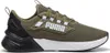 Buty do biegania Puma Retaliate 3, zielone, rozmiar 44 (EU) Podgląd zdjęcia produktu 3