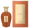 Emir Voux Patisserie EDP 100 ml UNISEX Náhled obrázku produktu 4