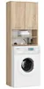 Mobile lavatrice da incasso FIN rovere Sonoma 64 cm 2 ante Anteprima dell’immagine prodotto 1