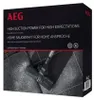 AEG Zubehör VARIO4500 Dust Magnet Silent Düse für Produktbild-Vorschau 6