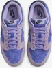 Nike Dunk Low SE "Hydrangeas Astronomy Blue" Niebieski, Podgląd zdjęcia produktu 3