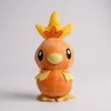 Flemmli Plüschtier 20 cm – Pokemon Kuscheltier – Weiches Produktbild-Vorschau 4