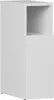 A white bedside table with one door and an open shelf. Produktbild-Vorschau