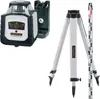 Laserliner Cubus G 210 S Ensemble 150cm Laser rotatif Voir les images du produit 15