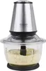 A stainless steel and glass food chopper with chopped nuts inside. Produktbild-Vorschau