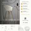 FURNLUX Taburete de bar Wien, color beige, 55 cm / Color Vista previa de la imagen del producto 15