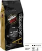 Caffé Vergnano 1882 Antica Bottega 1er Pack (1 x 1 kg) Náhled obrázku produktu 3