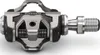 Garmin Rally XC200 Pedal Wattmess-System, Dualsensor Produktbild-Vorschau 12