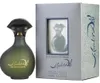 Salvador Dalí Pour Homme Eau De Toilette 100 ml (man) Produktbild-Vorschau 9