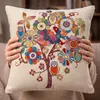 Designer Kissenhülle Eulen-Baum 45x45 cm, Jacquard Produktbild-Vorschau 1