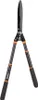 Cisaille à haies télescopique 60-76cm lame 25cm Voir les images du produit 1