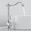 Waschbeckenarmatur, Edelstahl, 17,5 cm x 30,5 cm, Produktbild-Vorschau 4