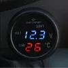Caricabatterie Auto USB Techstar® con Voltmetro e Anteprima dell’immagine prodotto 4