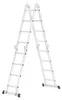 Drabina aluminiowa przegubowa SKŁADANA wielofunkcyjna Podgląd zdjęcia produktu 7