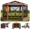 VEVOR Pop-up Pavillon Bildschirmzelt, 3,6 x 3,6 m großes Produktbild-Vorschau 1