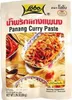 Lobo Panang Curry Paste 50g Produktbild-Vorschau 2