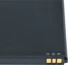 vhbw Akku kompatibel mit 4G System XSBox GO Router Modem Produktbild-Vorschau 6