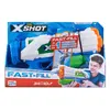 ZURU™ 56138 ZURU™ Wasserpistole XSHOT Fast Fill mehrfarbig Anteprima dell’immagine prodotto 12