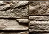Akusticher Raumteiler stein Foto Paravent 225x172 cm Produktbild-Vorschau 6