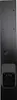 Wallbox Standfuß für Besen Wallbox-BS-IT002 Produktbild-Vorschau 3