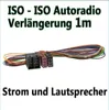 ISO - ISO 100cm 1m prodlužovací reproduktor autorádia + Náhled obrázku produktu 1